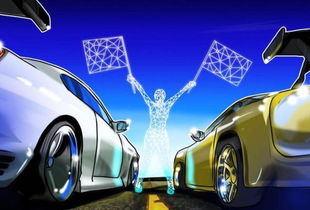 不可小覷 汽車行業與區塊鏈技術結合將出現1+1>2的革新局面